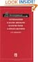 Generalized Cauchy-Riemann Systems with a Singular Point (Monographs and Surveys in Pure and Applied Mathematics)