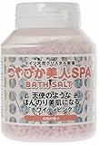 つやぴか美人SPA バスソルト 白桃の香り 200g
