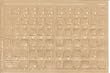 White Keyboard Stickers, Overlays, Labels: Transparent w/ Arabic White Characters for Dark Keyboards or Laptops - Made of Lexan Material and 3m Adhesive on the Reverse Side of Sticker Where the Letter Is Printed Never Come in Contact with Typist Fingers Preventing Fading Letters