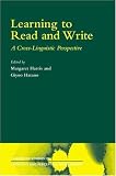 Cover for 9780521027182