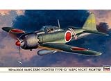 Hasegawa 9882 - Mitsubishi A6M5 Zero Fighter Type 52 302FG Night Fighter
