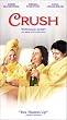 Crush (2001) [VHS]