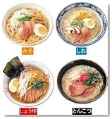 福岡県発かっぱラーメン（４種類×２食）１箱