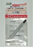 3colors DCI-90�p�l�֕⏕�c�[���@DMI-9