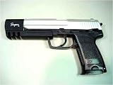 HFC Tomb Raider Dual Tone Spring Airsoft