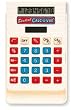 ALPHABET INTERACTIVE POCKET CHART