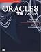 ORACLE8 DBAハンドブック
