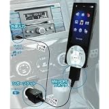 AUXケーブル SONY充電付き
