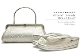 岩佐謹製 草履バッグセット 研ぎ出し牛革仕上げ 真鍮口金使用 黒留
