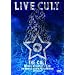 Essential Cult