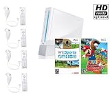 Nintendo Wii System 4 Player Bundle (Brand New) + Mario Super Sluggers