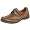 Brown Nubuck