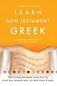 Learn New Testament Greek, with Audio CD-Rom