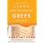 Learn New Testament Greek, with Audio CD-Rom