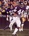 Chuck Foreman Minnesota Vikings 8x10 Photo