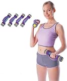 3lb Soft Dumbell Set (Two 1.5lb bars)
