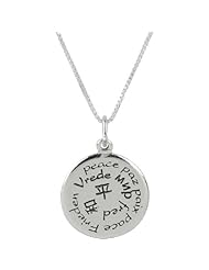 Peace in Many Languages Sterling Silver Pendant on 18" Box Chain Necklace