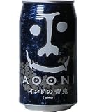 インディアン・ペールエール　インドの青鬼　350ml×24本