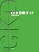 CKD���ť�����