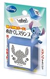 リロ&スティッチめかくしスタンプ M DO-161 ( )
価格 ¥ 735通常24時間以内に発送