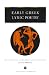 Early Greek Lyric Poetry (Ann Arbor Paperbacks)