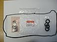 Genuine Honda 12030-RTA-000 Head Cover Gasket Set