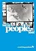 Sporting Goods : We're People Too Snowboard DVD