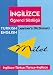 Milet Learner's Turkish Dictionary: English-Turkish, Turkish-English