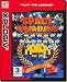 Space Invaders Anniversary