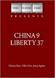 China 9 Liberty 37 (1978)