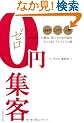 0�~�W�q