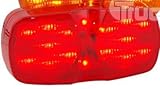 Truck-Lite Marker & Clearance - LED 2''x 4'' - Rectangular-16 Diode Pattern Red Lamp w/ Red Lens 2660