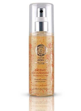 ACTIVE ORGANICS - Living Vitamins for Hair and Body - Instant Moisturizing 125 ml (Natura Siberica)