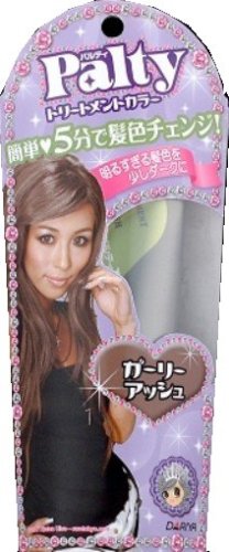 パルティ トリートメントカラー ガーリーアッシュ 100g