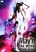 May’n THE MOVIE-Phonic Nation-
