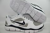 Nike Free TR 2 Cross-Training Schuh - 42.5