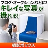 ���������쥯�� ���ƥ��å�