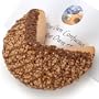 Caramel Toffee Chocolate Giant Fortune Cookie