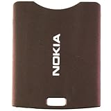 Review Nokia  / NOKIA N95 PLUM BATTERY COVER