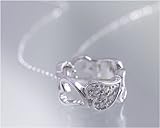 【closetome】キュービックジルコニア ハート・パヴェ リング ネックレス