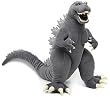 Toy Vault 20" Supersized Godzilla Plush Toy