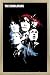 The Charlatans Poster und Holz-Rahmen - Forever Live (91 x 61cm) von The Charlatans - alle Infos
