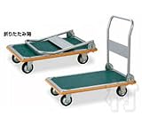 �܂肽���݁@�X�`�[����ԁu�t�H���e�v300kg GSH-300H