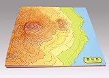 手作り立体地図雲仙岳 普賢岳