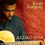 Assiko City