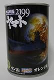 宇宙戦艦ヤマト2199　缶入りパン（パンの缶詰） オレンジ味