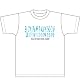 男子高校生の日常 だまし絵柄 Tシャツ ホワイト サイズ:M