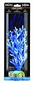 biOrb Plant Pack, Blue/Purple, 2 Plants