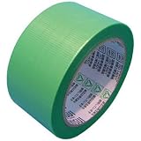 透明クロステープ 50mm×25m 緑