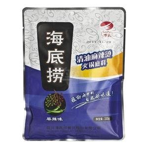 Hai Di Lao Hot Seasoning Soup 220g 7.7oz (Hot Pepper & Prickly Ash)
